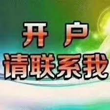 案例展示三